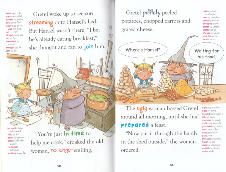 Hansel & Gretel ผจญแม่มดบ้านขนมปัง